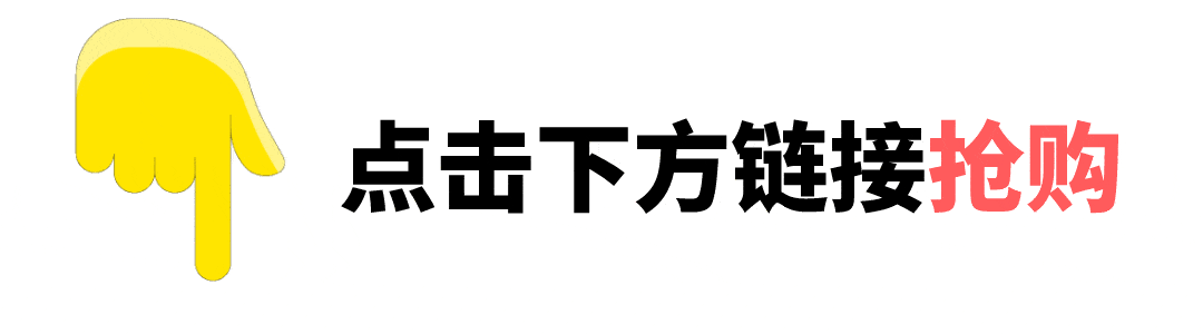 箭头动图.gif